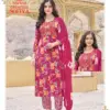 Navkar Sofiya Vol-3 - Kurti Pant With Dupatta